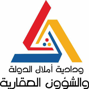 ودادية املاك الدولة